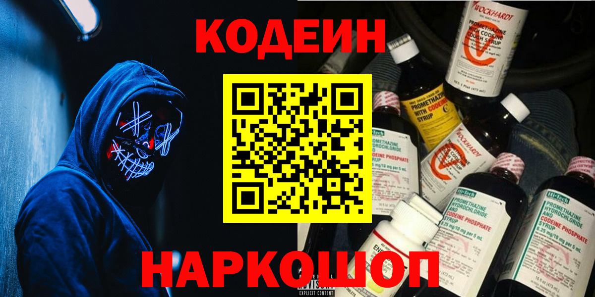  Cocaine Гудермес
