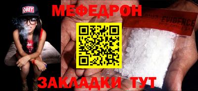 гашиш Балашиха