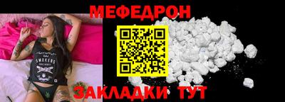 гашиш Балашиха