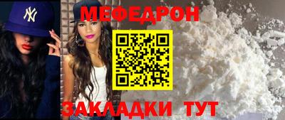 скорость mdpv Дубна