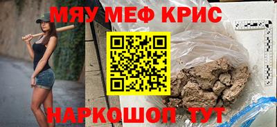 гашиш Балашиха