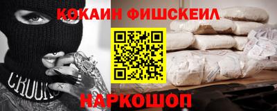 каннабис Донской