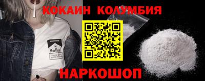 ешки Балаково