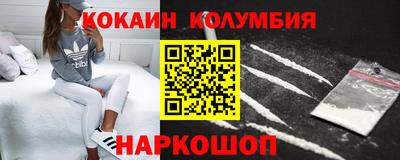 гашиш Балашиха
