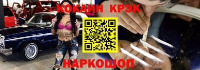 гашиш Балашиха