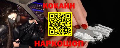гашиш Балашиха