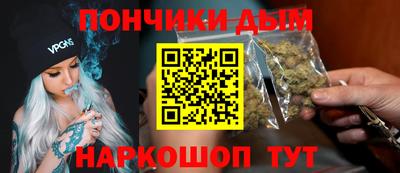 ешки Балаково