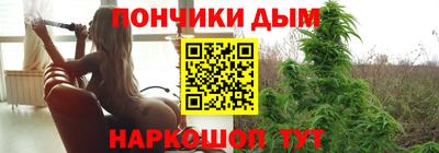 ешки Балаково