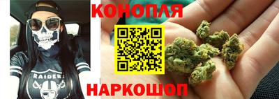 гашиш Балашиха