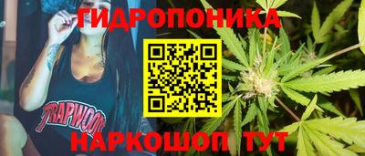 ешки Балаково