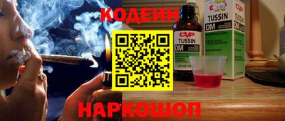 ешки Балаково