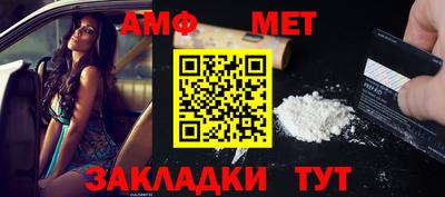 гашиш Балашиха