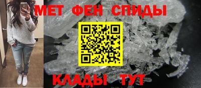 ешки Балаково