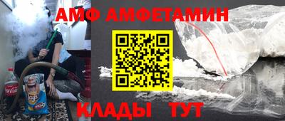 гашиш Балашиха