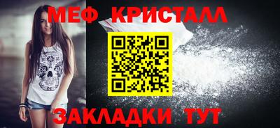 гашиш Балашиха