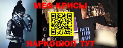 ешки Балаково