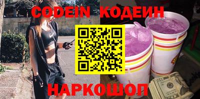 ешки Балаково